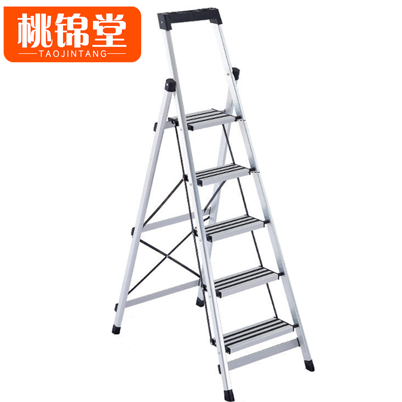 桃锦堂折叠 梯高清大图