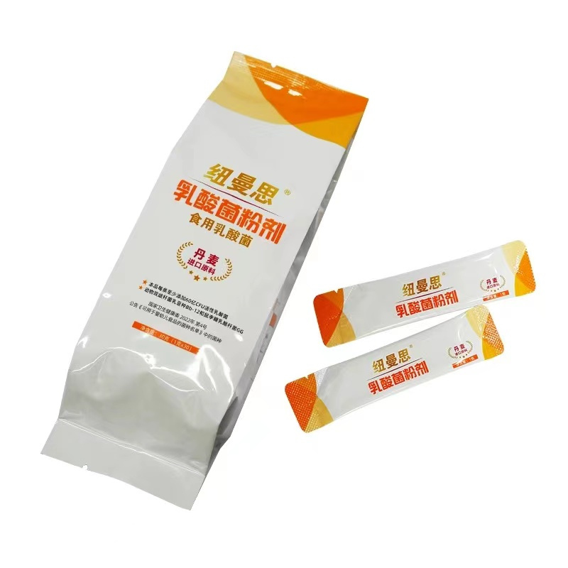 纽曼思(原名纽曼斯)Nemans乳酸菌粉剂食用乳酸菌30条*3罐高清大图