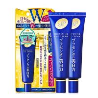 日本进口【2支装】明色(MEISHOKU) 改善黑眼圈 改善眼袋 质地滋润 胎盘素抗皱眼霜30g 乳状 提拉紧致