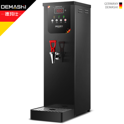 德玛仕(DEMASHI) 商用开水器 YT-3K 30F开水机 奶茶店全自动直饮机 步进式电热烧水器炉 热水机开水桶
