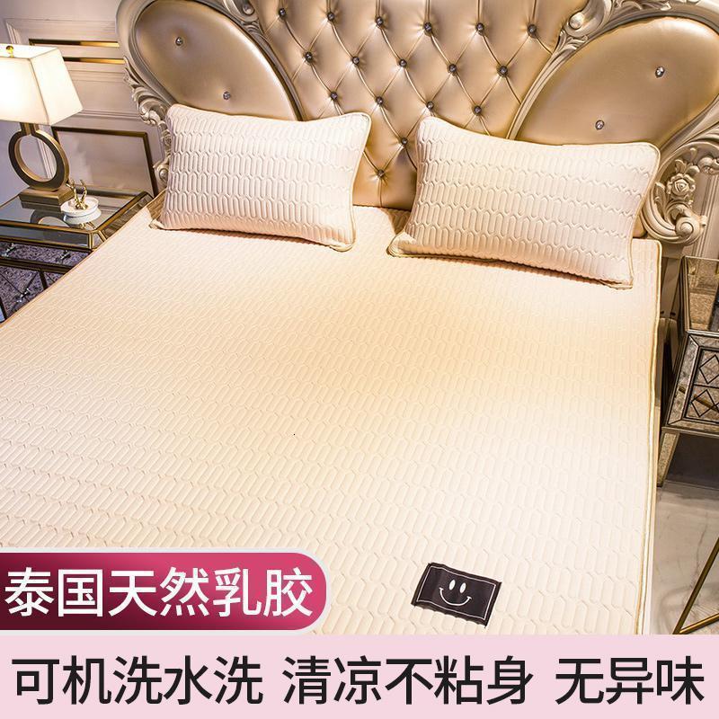美帮汇泰国乳胶冰丝凉席可水洗可折叠三件套1.8m床天丝空调软席1.5夏季 粉玉 1.8*2.2m床