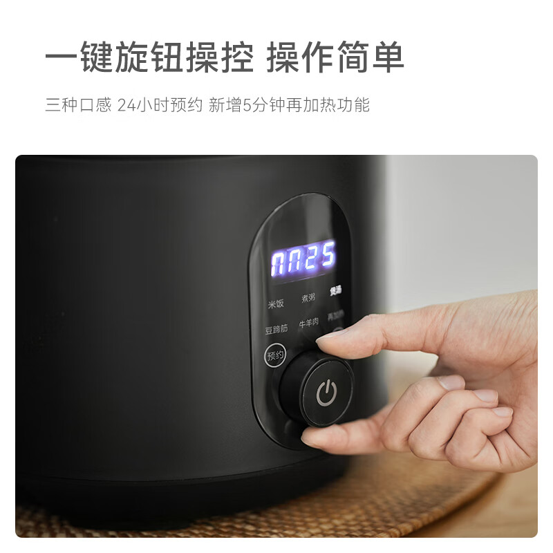 OLAYKS立时 3L电压力锅旋钮款(岩黑)YBW3001A DYLG00303高清大图