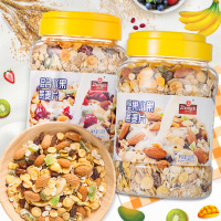 众德坚果水果燕麦片早餐1kg 混合装即食无糖精无脱脂代餐晚餐食品