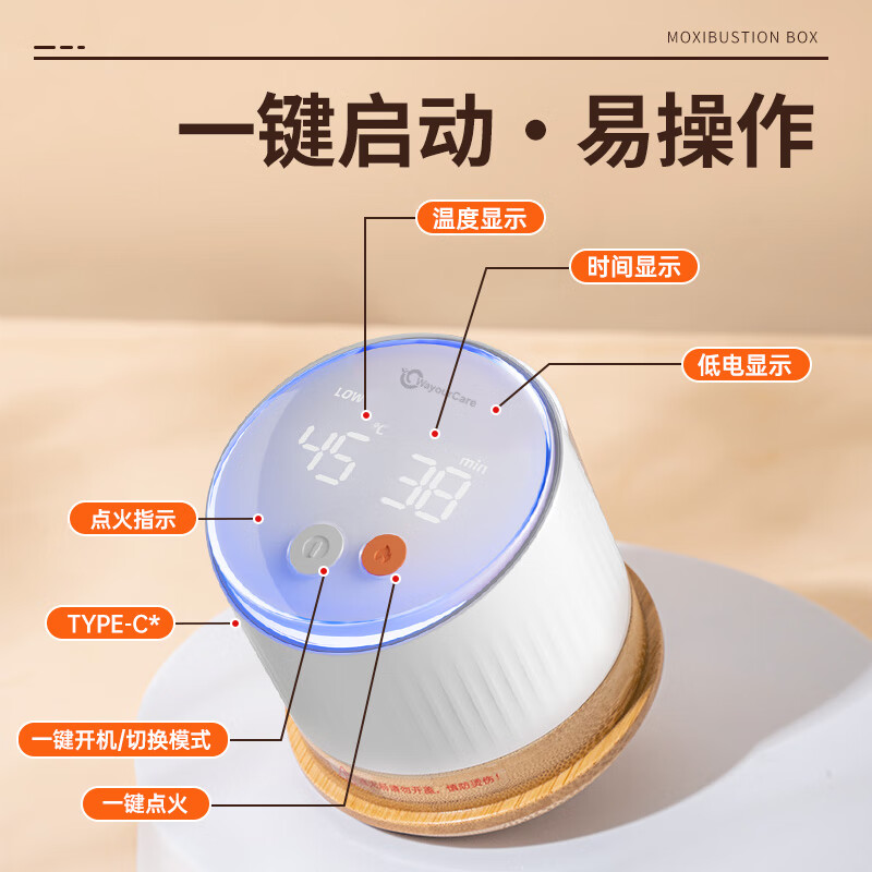 WayourCare砭石单头揉腹仪按摩仪器热敷腰腹部仿人手揉捏减肚子神器 (单位:个)高清大图
