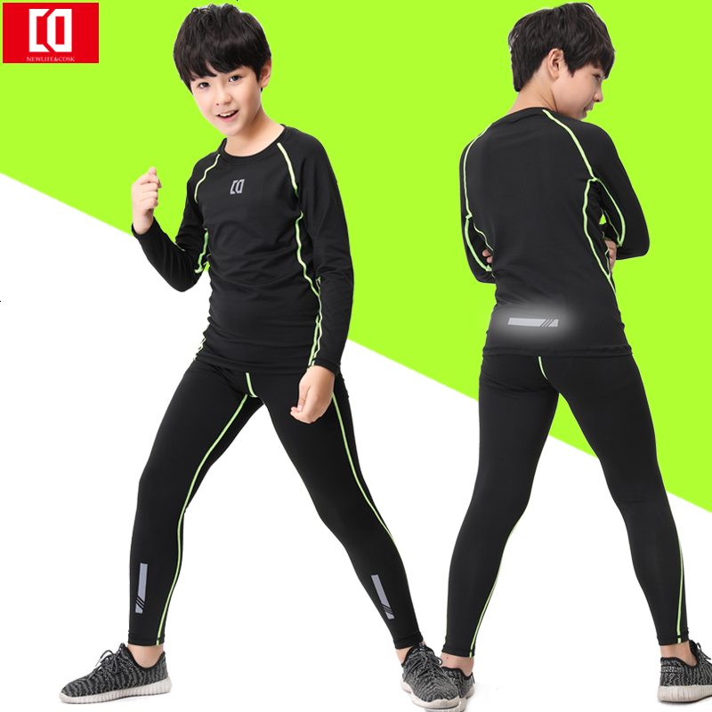 儿童运动紧身衣训练服套装男长袖健身服篮球足球训练小孩速干衣