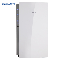 新科(Shinco)空气净化器家用除过敏原 除甲醛除雾霾PM2.5异味二手烟卧室净化 负离子功能 白色(适用面积55㎡)