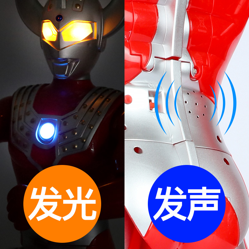 大号泰罗奥特曼玩具正版超大号发光男孩超人变形人偶武器套装组合 超大号泰罗奥特曼[带声光]高清大图