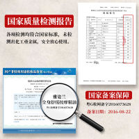 刮痧油经络正品精油按摩全身通用通经络开背肩颈院身体推背油