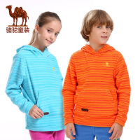CAMEL/骆驼童装秋季男童户外徒步立领撞色抓绒衣儿童抗静电打底