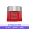 Estee Lauder 雅诗兰黛 超能 红石榴微循环 晚安凝霜50ml/瓶 晚霜 滋润营养
