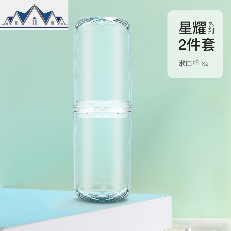 旅行洗漱杯出差洗漱包男士收纳包便携旅游用品旅行装洗护套装_7_902 活力蓝【基础款】