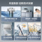 万和长白山系列电热水器储水式家用厨房60升大户型速热节能省电一级能效、14倍增容小体积E60-A7Pro-33