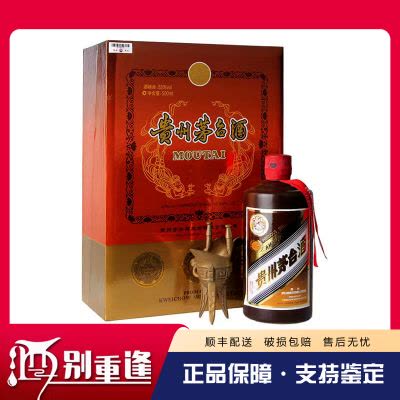 茅台1935 贵州茅台酒53度酱香型白酒500ml单瓶装【价格图片品牌报价