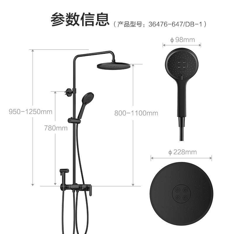 九牧花洒(JOMOO)卫浴淋浴套装大置物花洒套装淋浴喷头大顶喷全自动除垢增压喷枪淋浴器套装