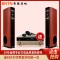 奔腾(BNTN)套装家庭影院前置主音箱 电视音响 卡拉OK 落地高保真音箱 功放音箱 加州新贵主箱2只