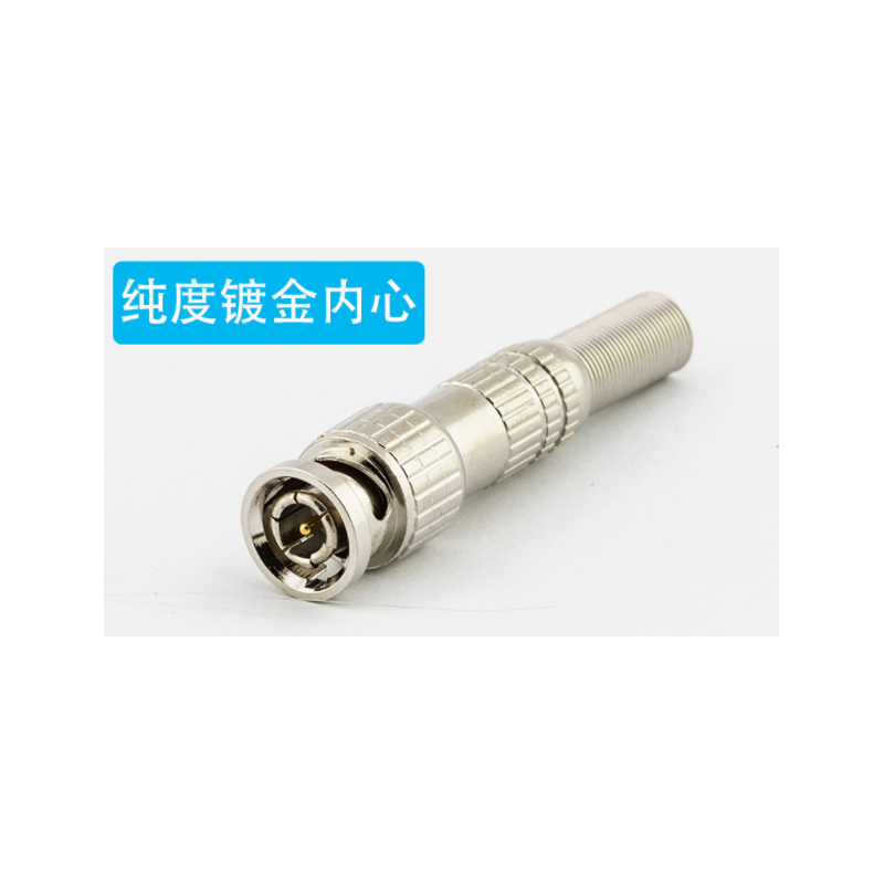 沃仕达 Q9视频接头 BNC插头 100个装