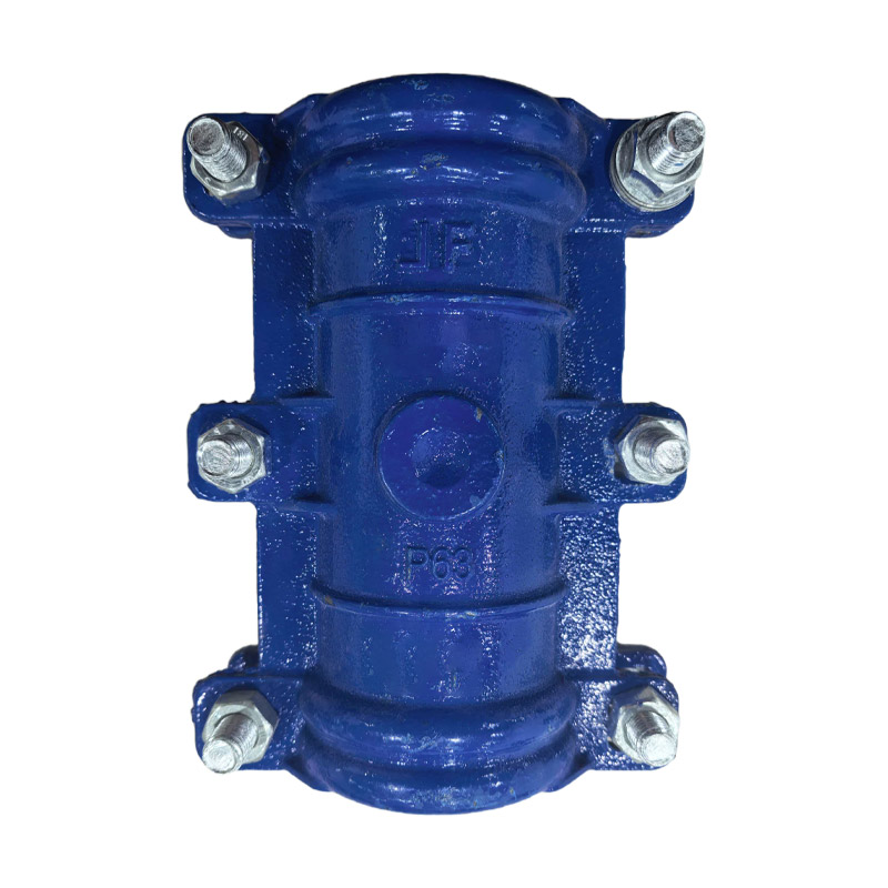 鏖耀 哈夫节DN225*300/个