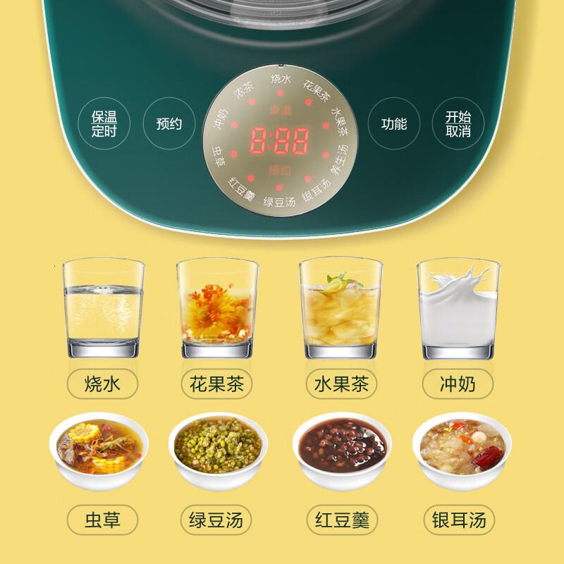 苏泊尔(SUPOR) SW-15YT01(带滤网) 电热壶 (计价单位:台) 绿色