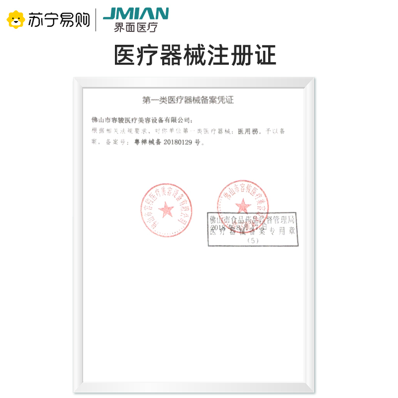 凳拐杖三角可折叠拐杖凳子防滑铝合金老人高度可以调节可坐多功能轻便手杖拐棍