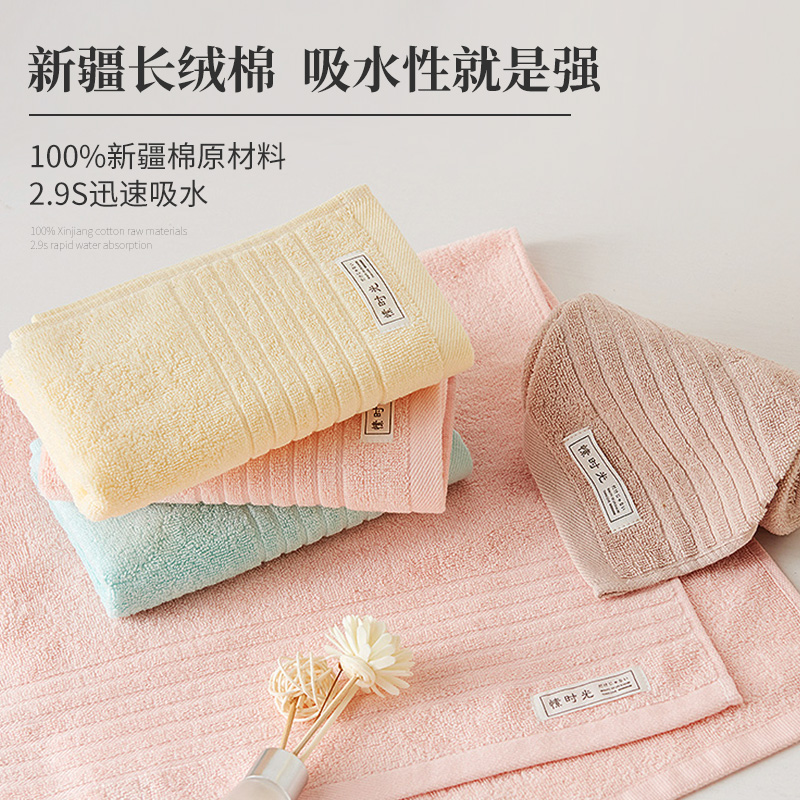 洗脸毛巾 棉 洗澡家用柔软舒适吸水浴巾 网红小面巾方巾高清大图