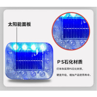 眷忆城JYC2412警示灯 白色