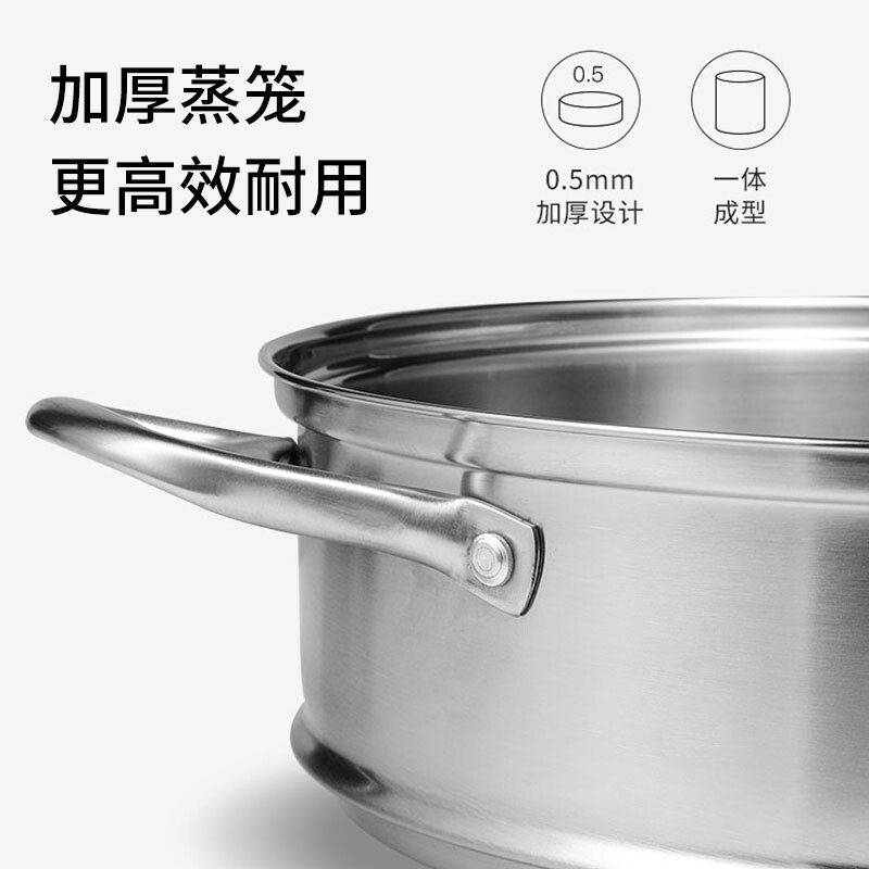 康巴赫欧式不锈钢三层蒸锅32cm KBH32TB1 14050318高清大图