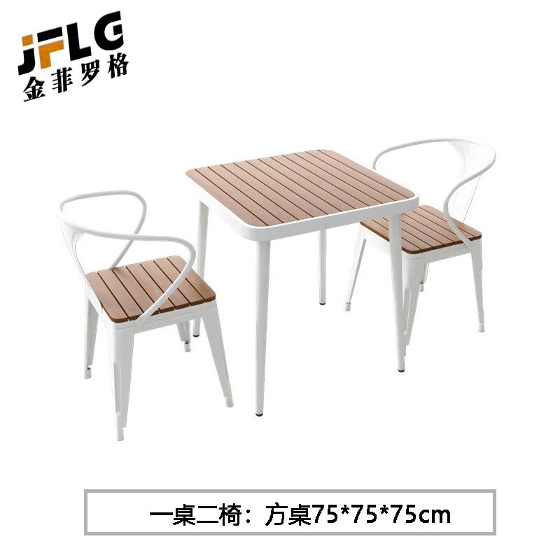 苏宁 金菲罗格 办公家具 休闲户外露台桌椅组合 白色方桌+2椅高清大图