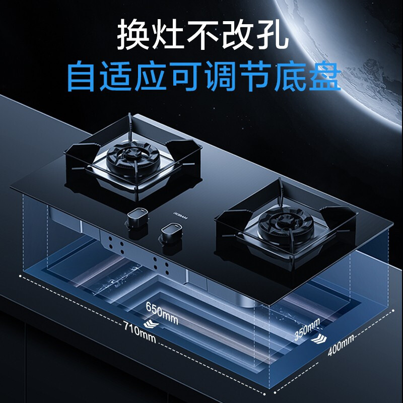 [灵犀科技]老板(ROBAM)烟灶套餐两件套欧式触控式AI控制25立方抽油烟机+5.2灶具厨电套装63A3S+57B2D