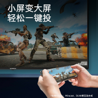 创维（Skyworth）50M9S 50英寸4K超高清智能语音网络wifi平板液晶家用彩电 16G大内存防蓝光护眼电视