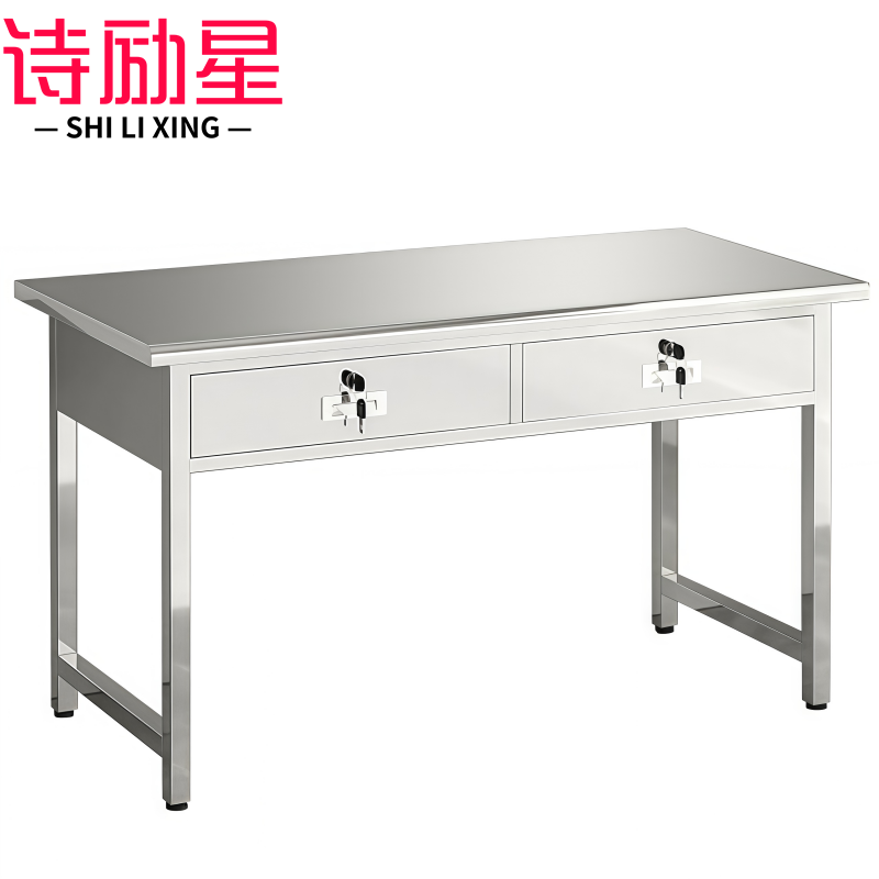 不锈钢办公桌-2高清大图