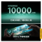 vivo iQOO Z11S 12+256GB 万里浮光 10000mAh大电池 天玑7500满血版 144Hz护眼电竞屏 双卡全网5G手机