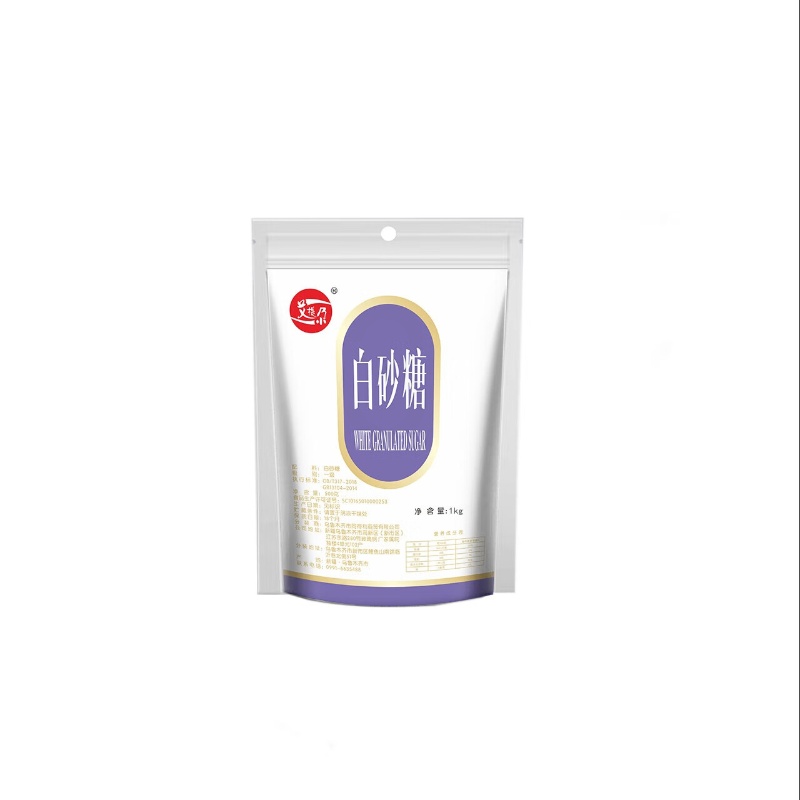 艾提尕精选白砂糖1kg/袋高清大图