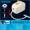便携式氧气泵充电两用增氧机户外钓鱼运输大功率小型打氧机增氧泵