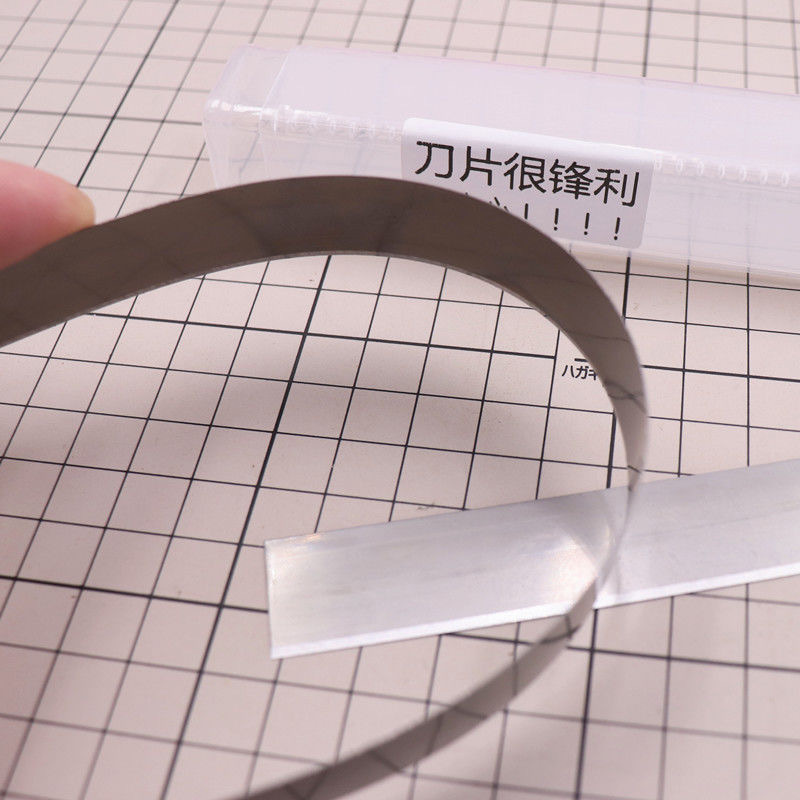 上众 定位刀 7英寸 (A130100140003)