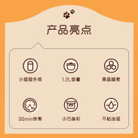 美的(Midea)电饭煲MB-FB12X1-105B家用迷你1.2L小容量电饭锅智能热饭煮粥锅人宿舍旅行小型电煮锅