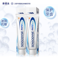 舒适达(Sensodyne)劲速护理牙膏组合套装180gx2