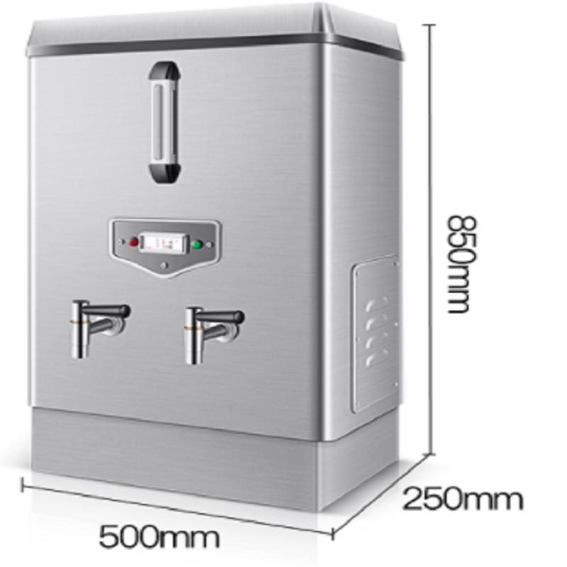 奥克斯(AUX)开水器 90L/120L(单位:台)