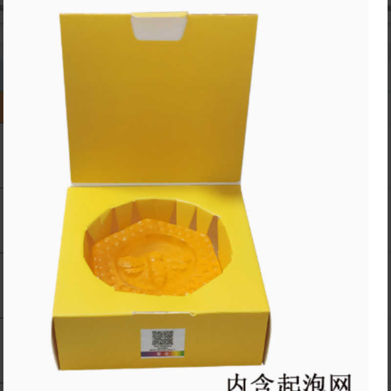 册宣 洗漱包 6件 套(单位:套)