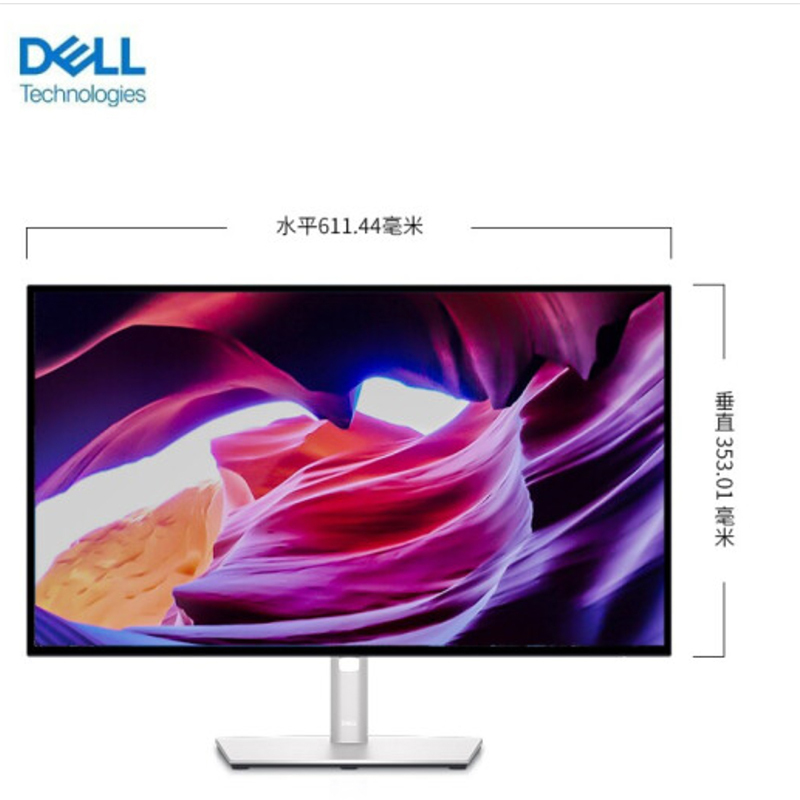 Dell/戴尔 UltraSharp 31.5英寸 4K超高清 IPS Black屏 硬件低蓝光 HDR400 Type-C 90W 电脑显示器 U3223QE