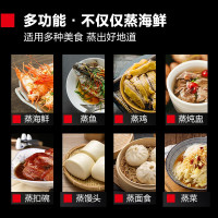 德玛仕(DEMASHI)双门三门12盘商用蒸饭柜食堂蒸柜蒸饭车海鲜电蒸箱蒸包炉器蒸饭机全自动蒸饭箱ZFG-12G-2