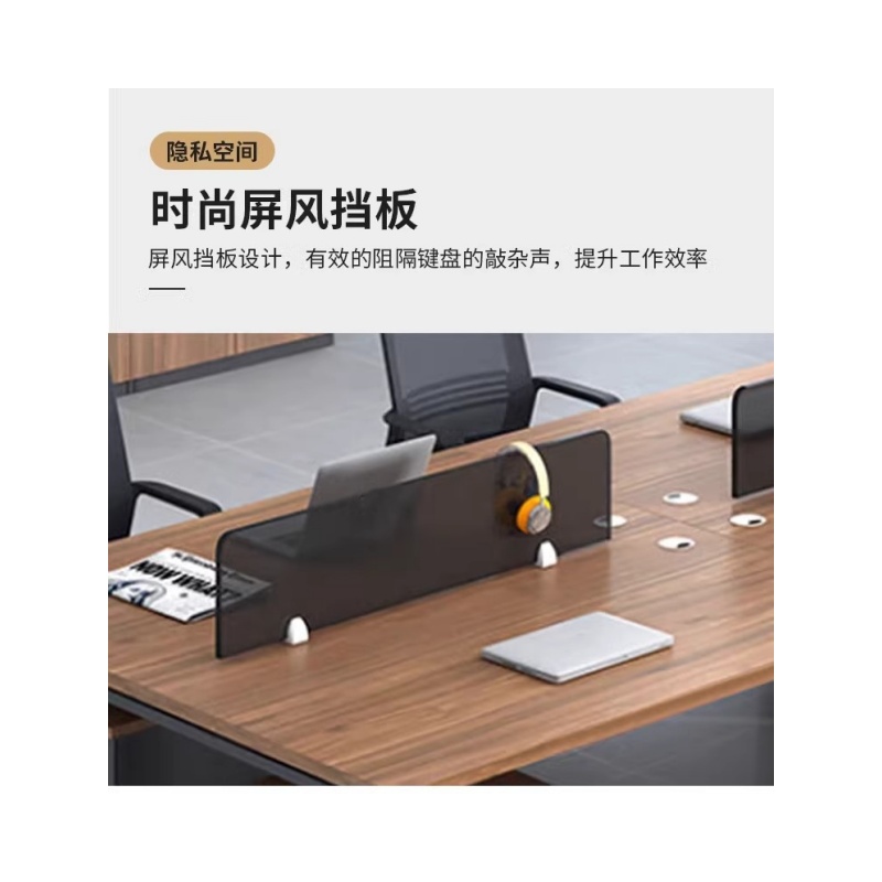 铭思达钢架办公桌并排双人张高清大图
