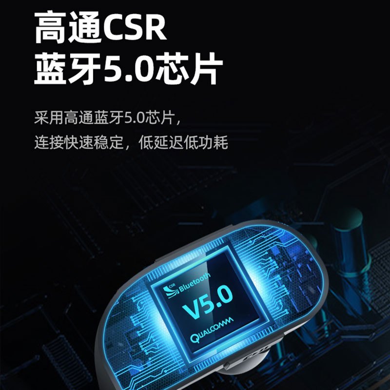 纽曼 C30 黑色 运动无线蓝牙耳机防掉挂耳式挂脖式跑步健身专用防汗防水男女双耳入耳超长待机续航华为oppo小米安卓通