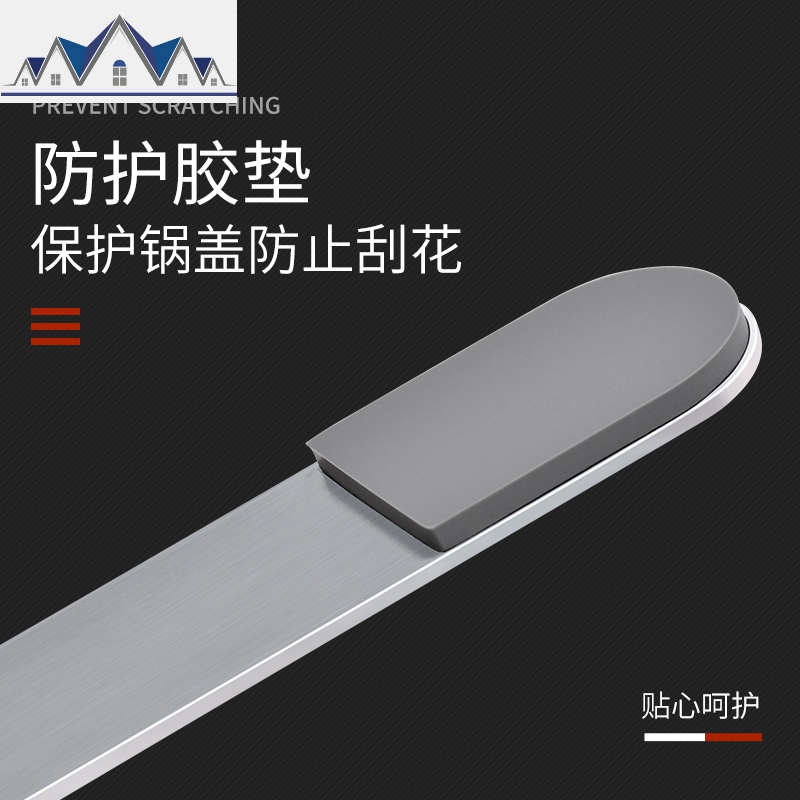 304不锈钢厨房锅盖架壁挂免打孔置物架砧板锅盖收纳架家用锅架子 三维工匠高清大图