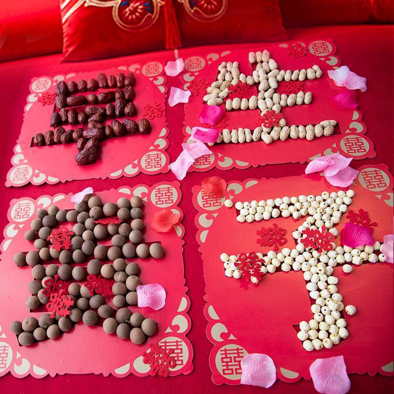 婚庆用品早生贵子结婚压床摆件婚房床头布置装饰创意压床喜