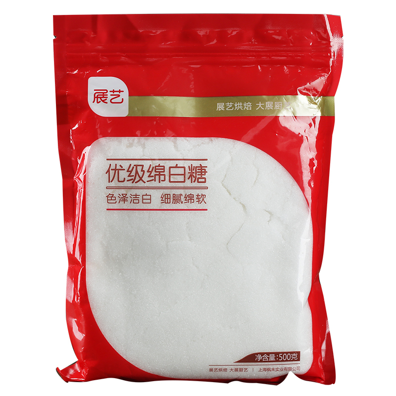 展艺优级绵白糖 500g 细白糖砂糖雪花酥牛轧糖蛋糕烘焙原料