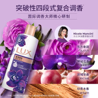 力士幽莲魅肤沐浴乳350g体验装女男士持久留香沐浴露保湿滋润清爽