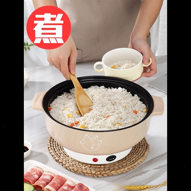 学生宿舍小电锅电火锅寝室锅多功能古达家用电炒蒸煮一体锅2-3人4 20cm不锈钢_不可煎炒_无赠品