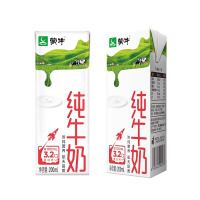 蒙牛全脂纯牛奶优质乳蛋白牛奶 200ml*24盒