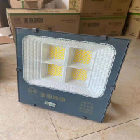 亚明照明LED投光灯200W广告泛光灯射灯200W 户外防水灯 (暖光灯)