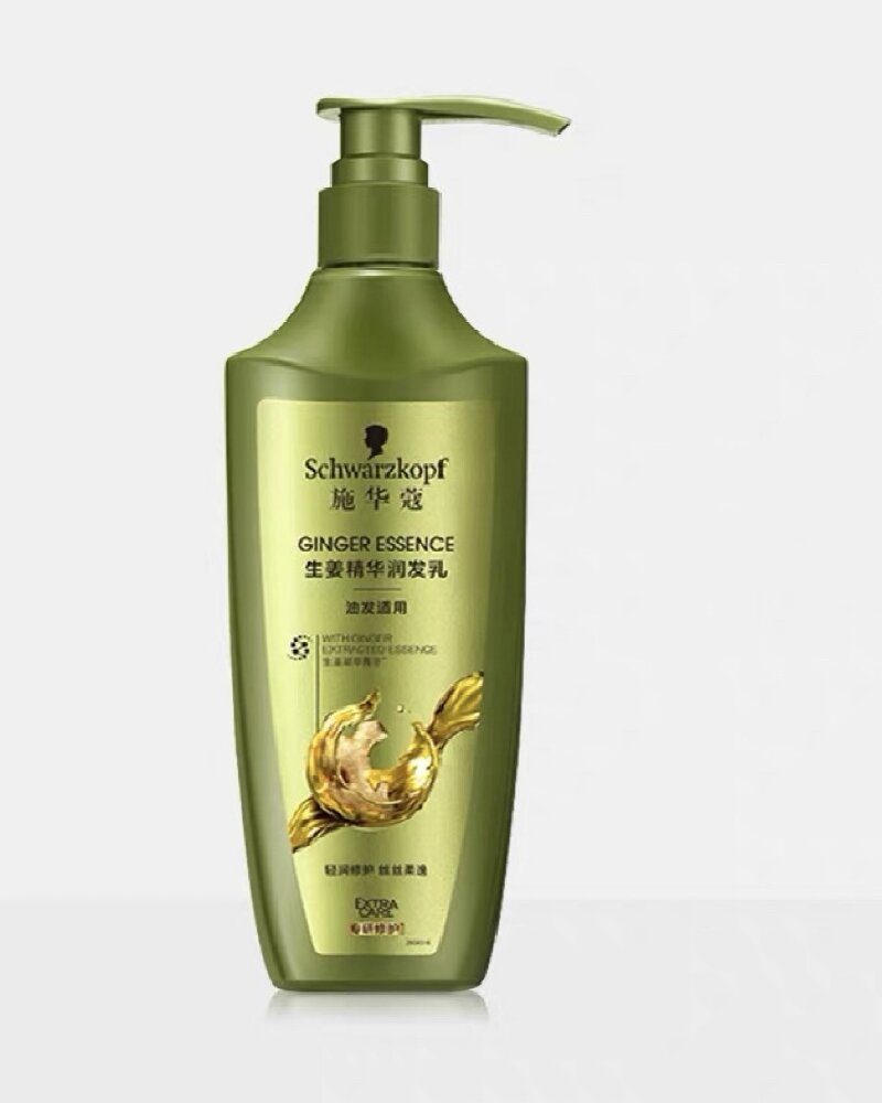 施华蔻 Schwarzkopf 绿色生姜精华修护头皮净澈润发乳600ml